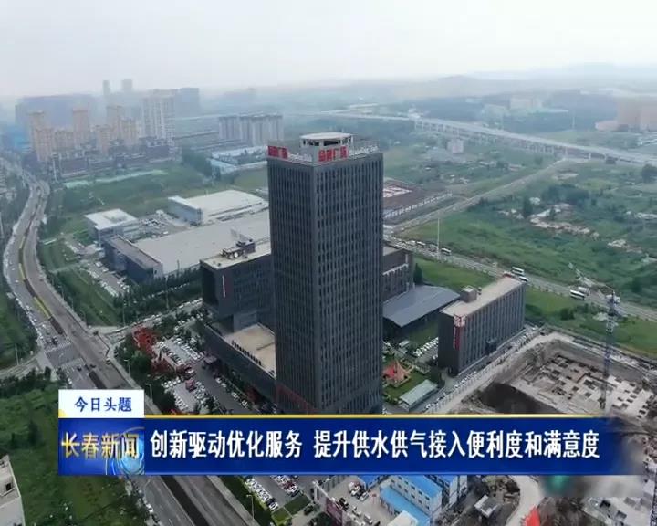 南宫NG28相信品牌的力量网址(中国游)官网