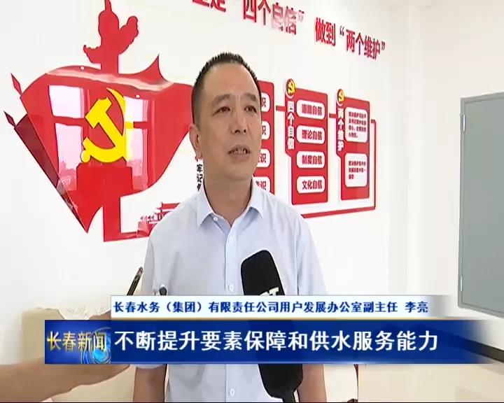 南宫NG28相信品牌的力量网址(中国游)官网