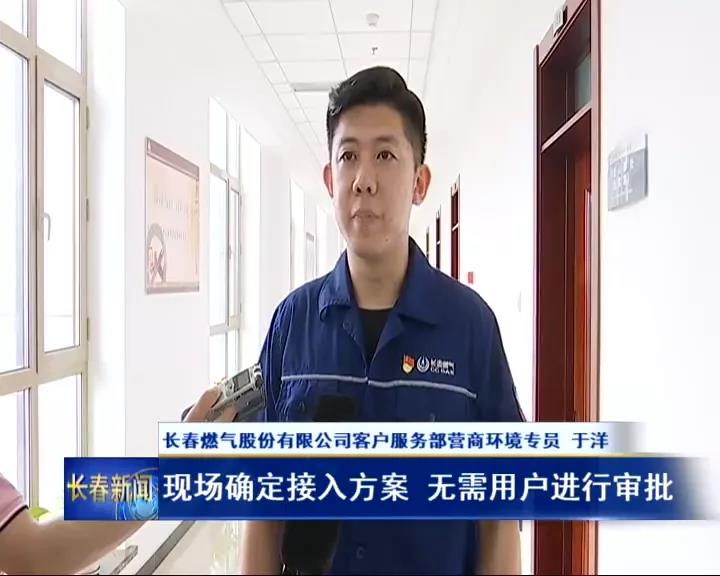 南宫NG28相信品牌的力量网址(中国游)官网
