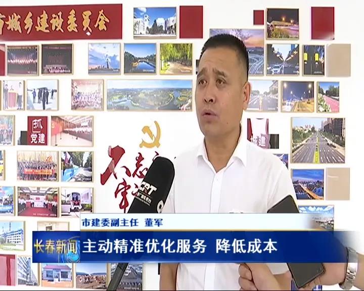 南宫NG28相信品牌的力量网址(中国游)官网