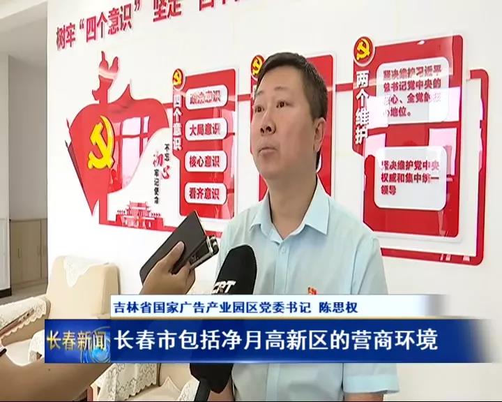 南宫NG28相信品牌的力量网址(中国游)官网