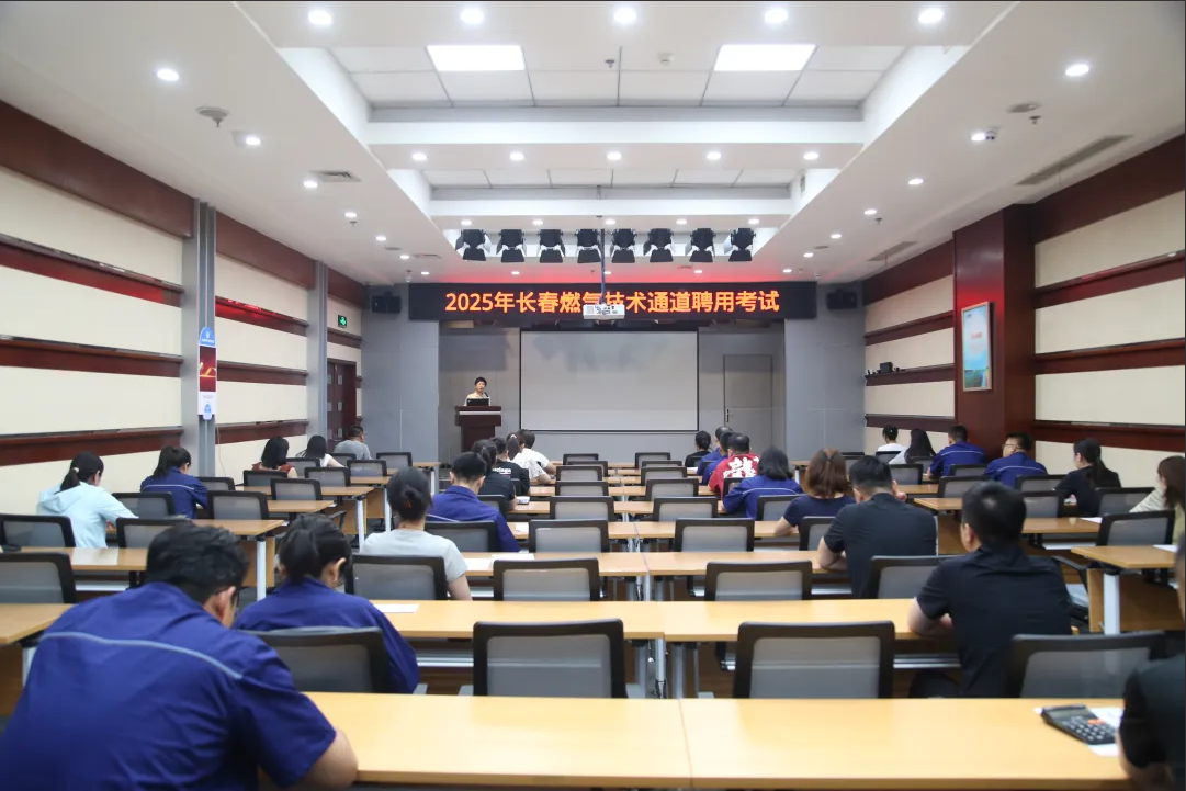 微信图片_20250708162705.png