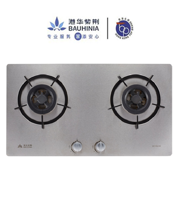 南宫NG28官网灶