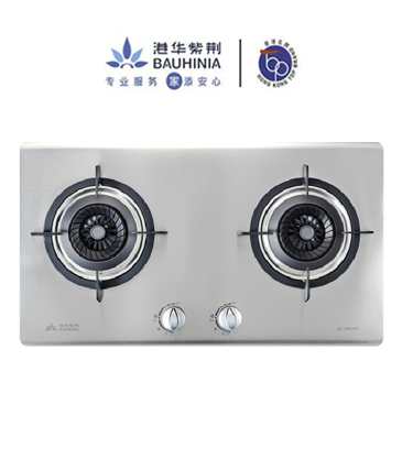 南宫NG28官网灶