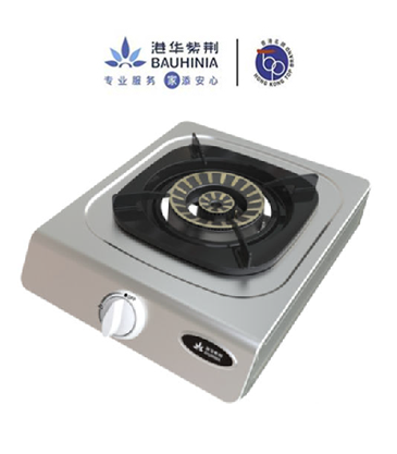 南宫NG28官网灶