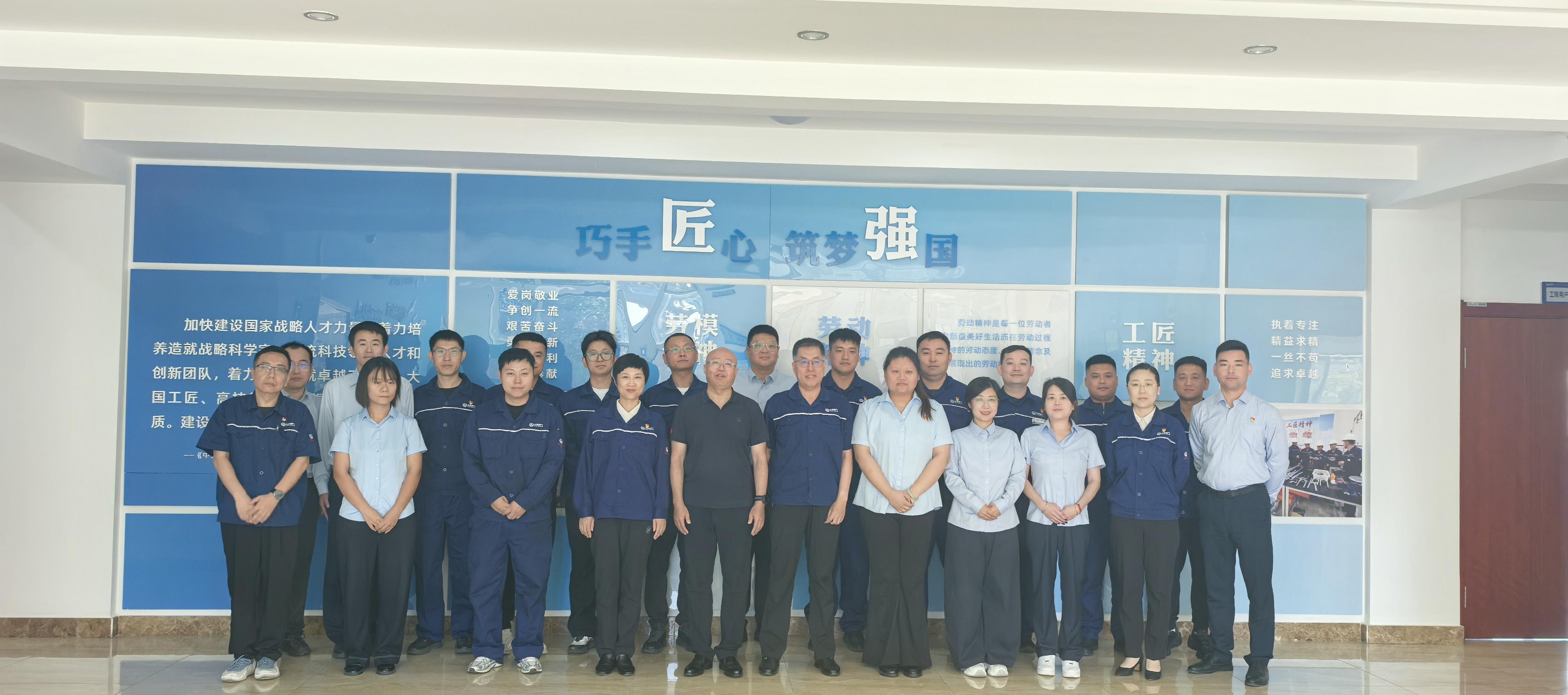 以赛为媒砺英才 以师为魂育匠心｜长春南宫NG28官网庆祝第42个教师节暨技能人才队伍建设座谈会